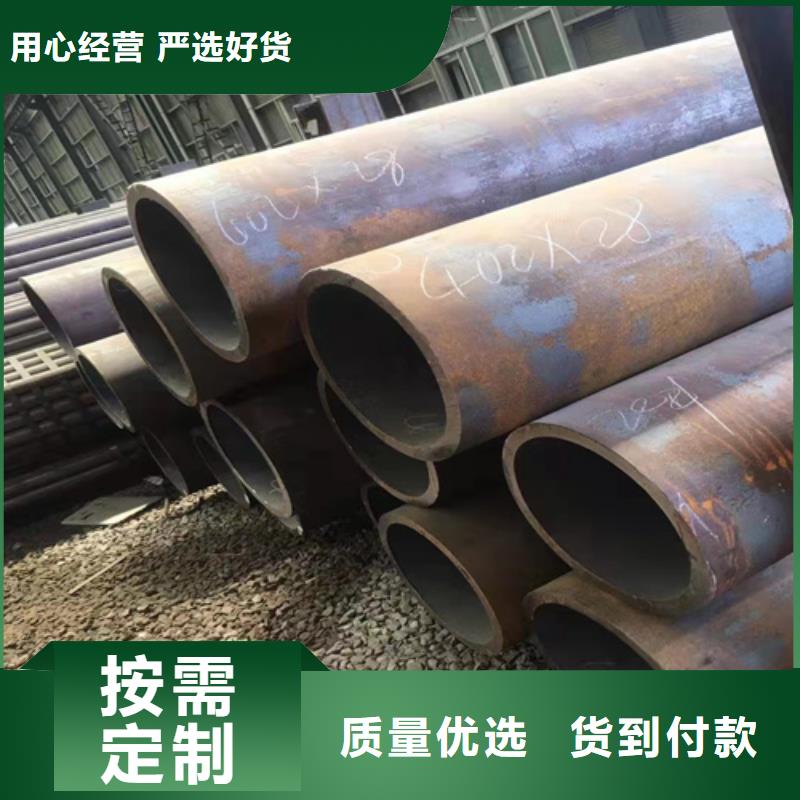 无缝钢管圆钢好货直供