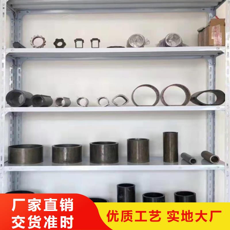 无缝钢管_15crmo钢管厂家新品