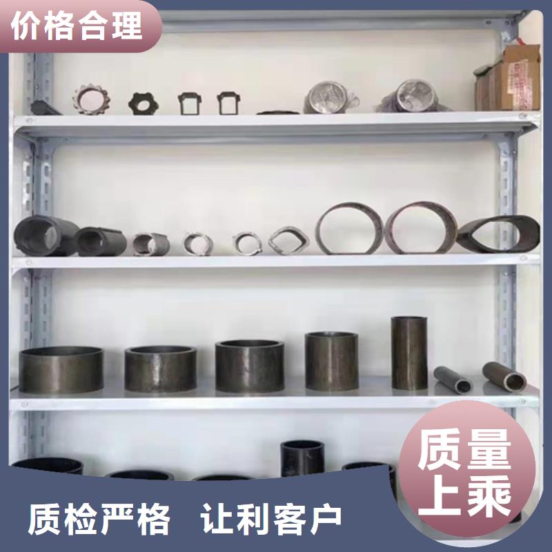 无缝钢管圆钢价格优势
