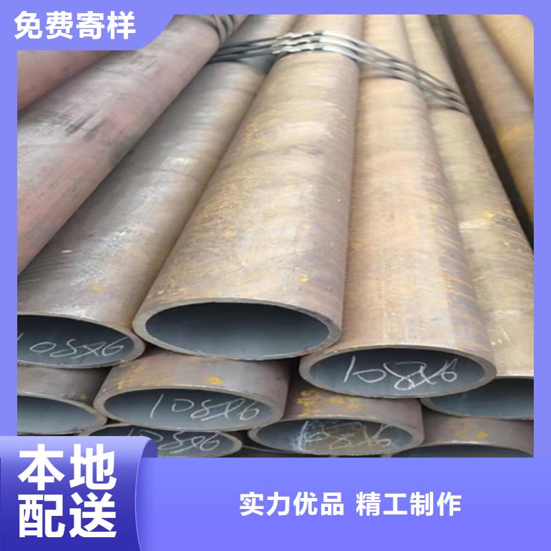 无缝钢管 挤压无缝钢管产品细节