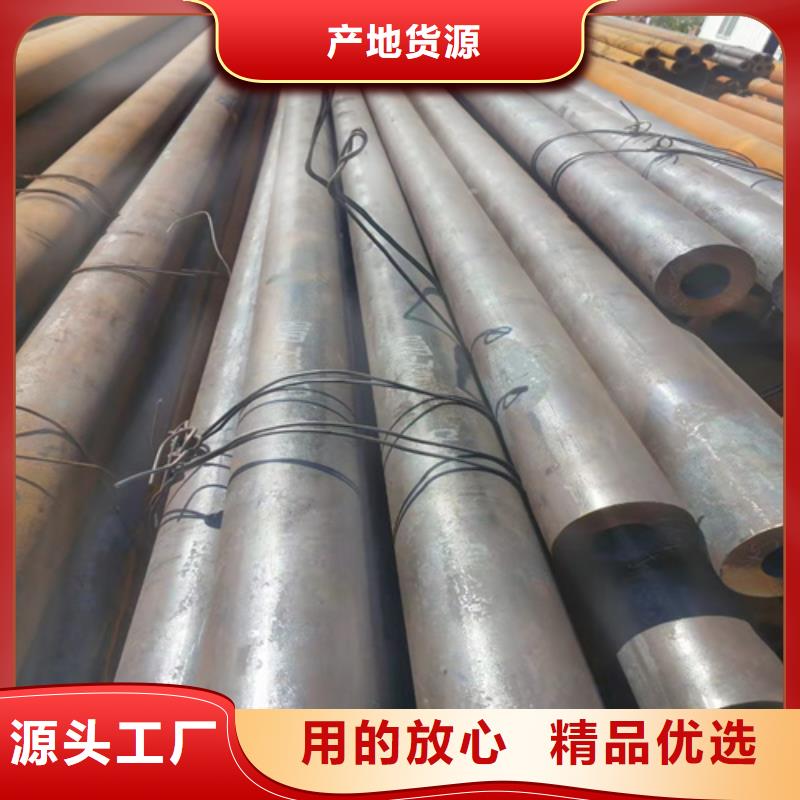 无缝钢管,圆钢选择我们没错