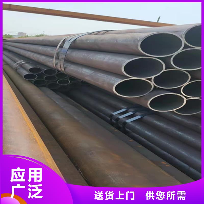 无缝钢管15crmo钢管满足客户需求