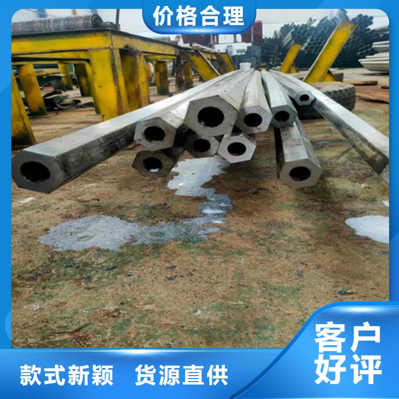 无缝钢管挤压无缝钢管多年行业积累
