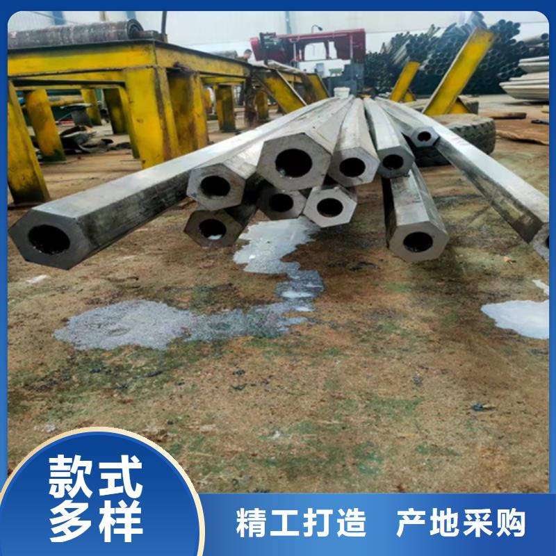 无缝钢管热轧无缝钢管品质保证