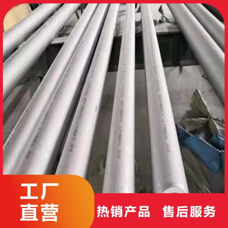 无缝钢管厚壁无缝钢管高性价比