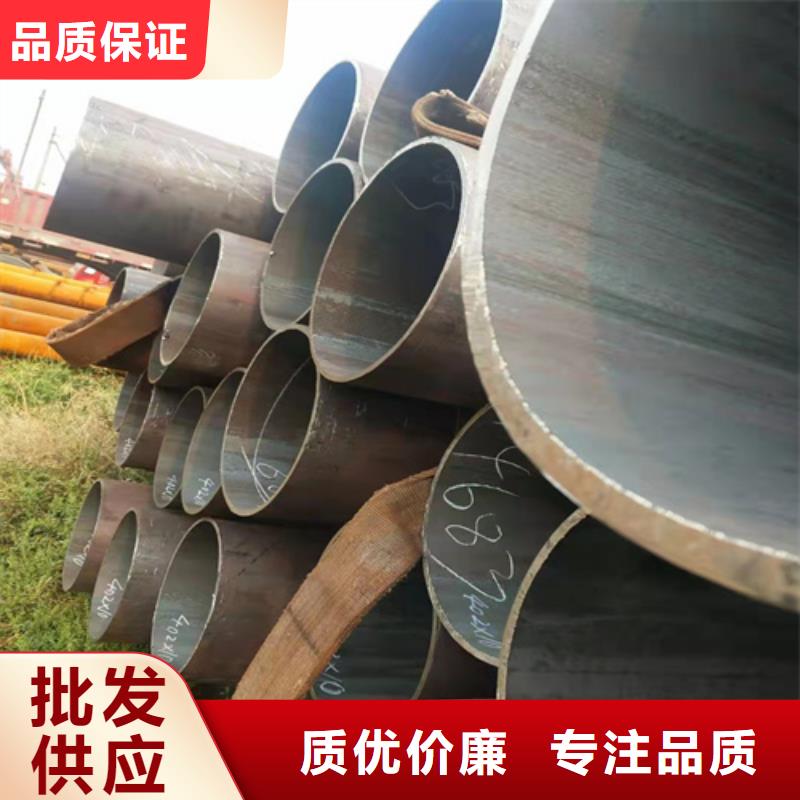 无缝钢管无缝钢管价格品质保证