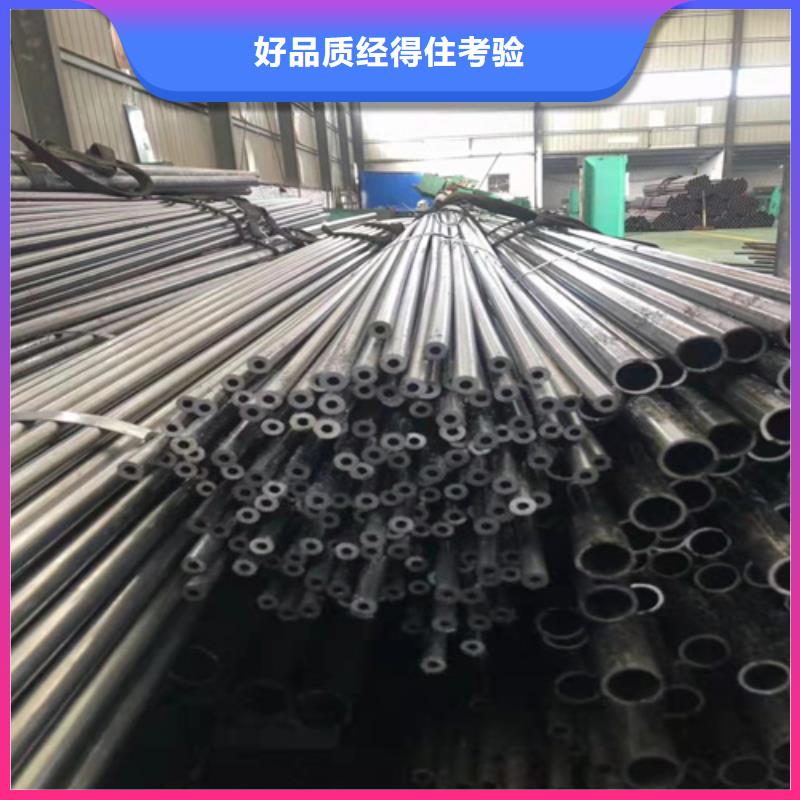 无缝钢管薄壁无缝钢管经验丰富质量放心