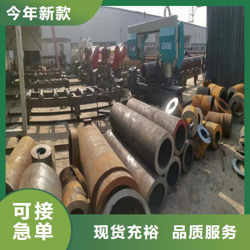 无缝钢管_q345b无缝钢管种类丰富