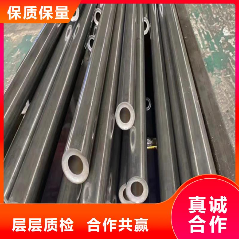 无缝钢管35CrMo无缝钢管厂家直销值得选择