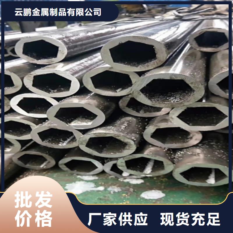 无缝钢管15crmo钢管满足客户需求