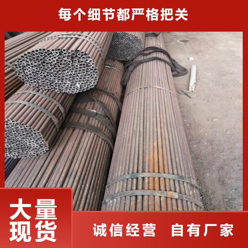 无缝钢管厚壁无缝钢管高性价比