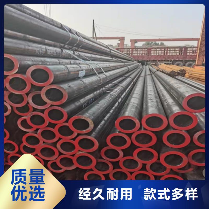 无缝钢管_15crmo钢管厂家新品
