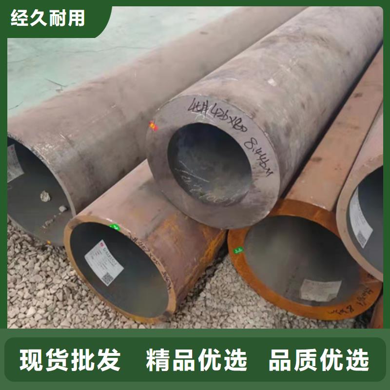 无缝钢管热轧无缝钢管供应商
