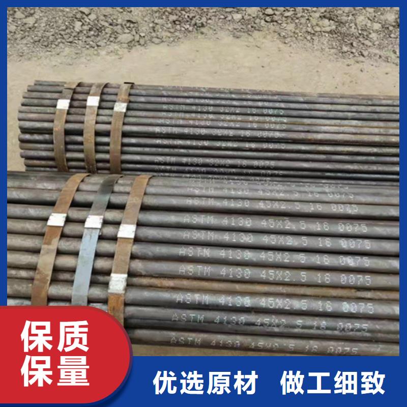 无缝钢管厚壁无缝钢管规格齐全实力厂家