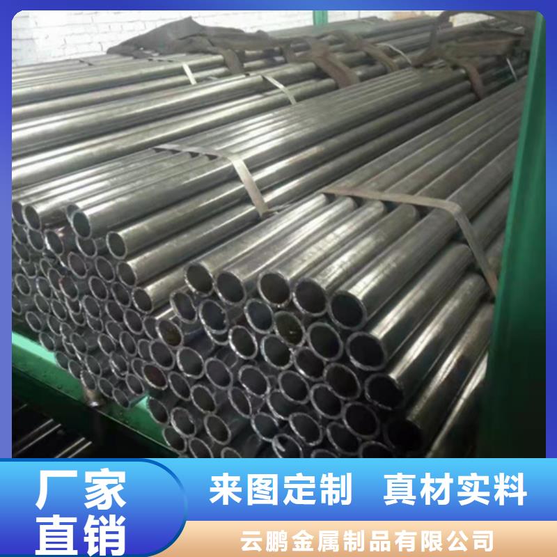 无缝钢管无缝钢管价格源头厂家