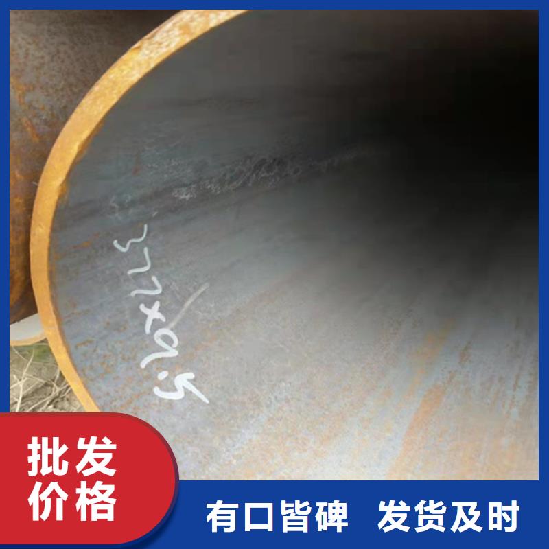 无缝钢管q345b无缝钢管送货上门