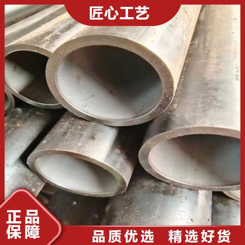 无缝钢管薄壁无缝钢管经验丰富质量放心