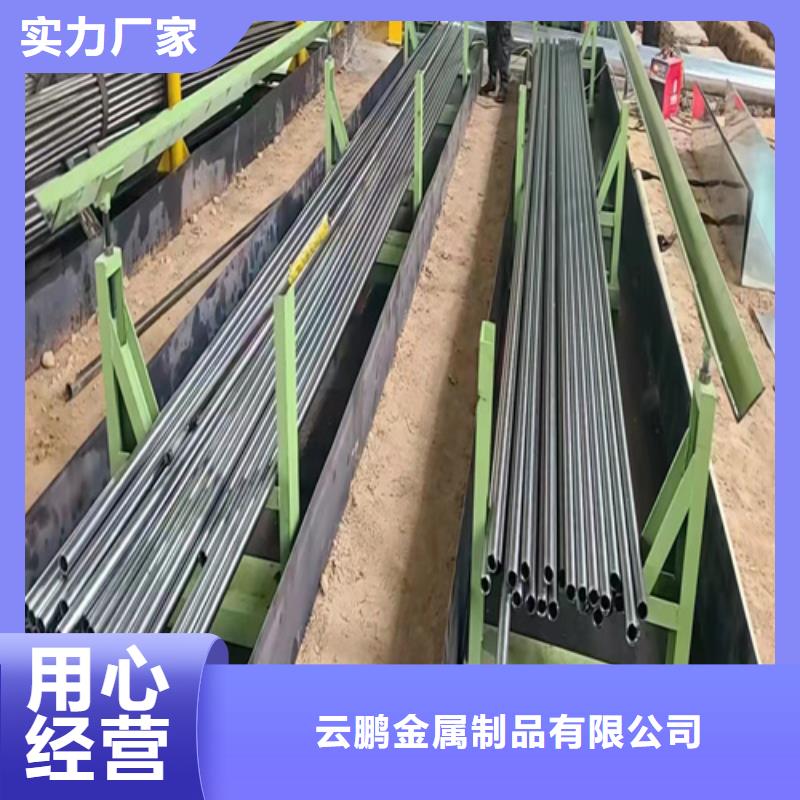 无缝钢管圆钢好货直供