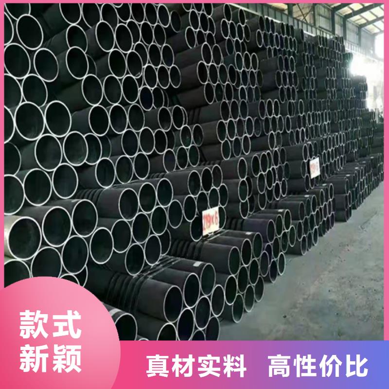 无缝钢管35#无缝钢管实力公司