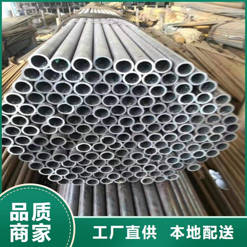 无缝钢管无缝钢管价格品质保证