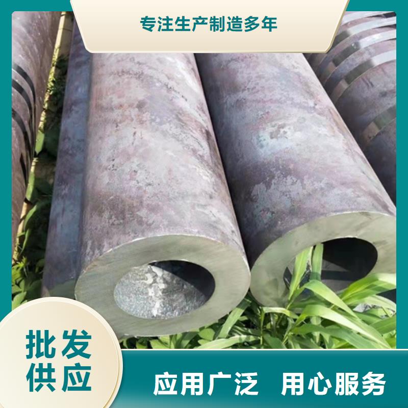 无缝钢管-合金管GB5310产地源头好货