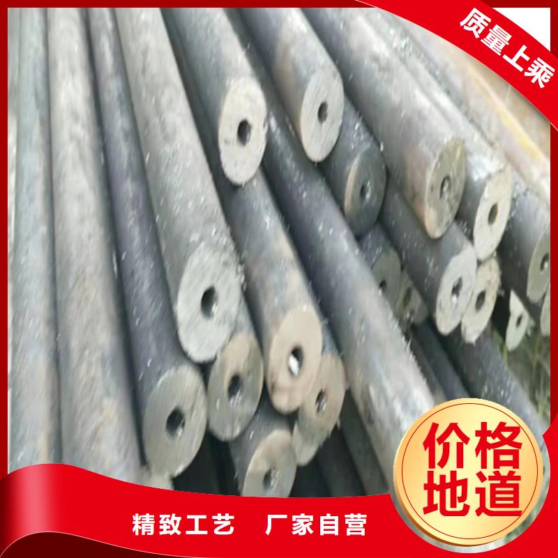 无缝钢管 挤压无缝钢管产品细节