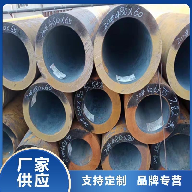 无缝钢管 Q345B无缝钢管安装简单