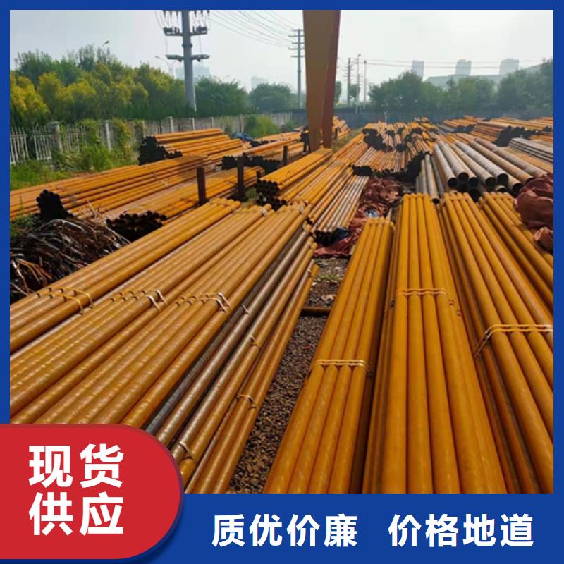 无缝钢管厚壁无缝钢管高性价比