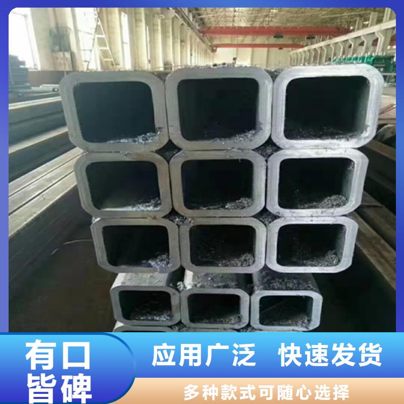 无缝钢管无缝钢管价格品质保证