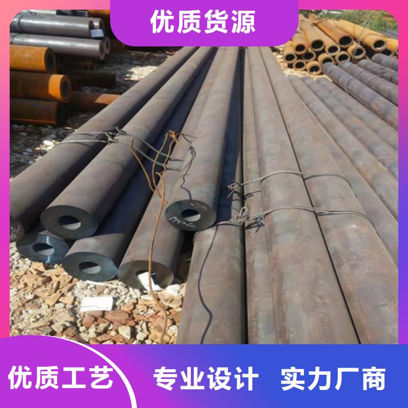 无缝钢管冷拔无缝钢管实力工厂