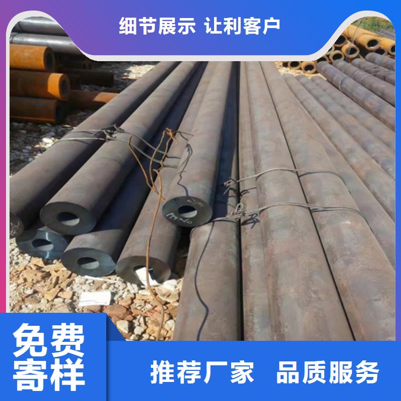 无缝钢管热轧无缝钢管供应商