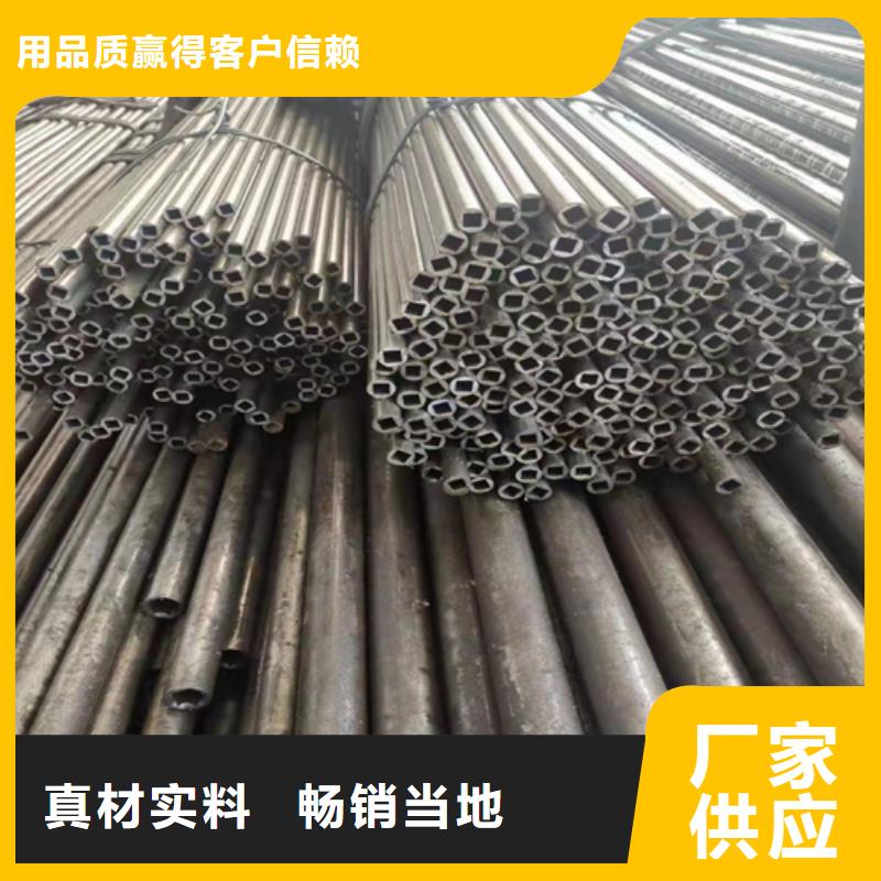 Q345B无缝钢管视频-Q345B无缝钢管-云鹏金属制品(江西省分公司)服务区域新余|抚州|宜春|吉安|萍乡|上饶