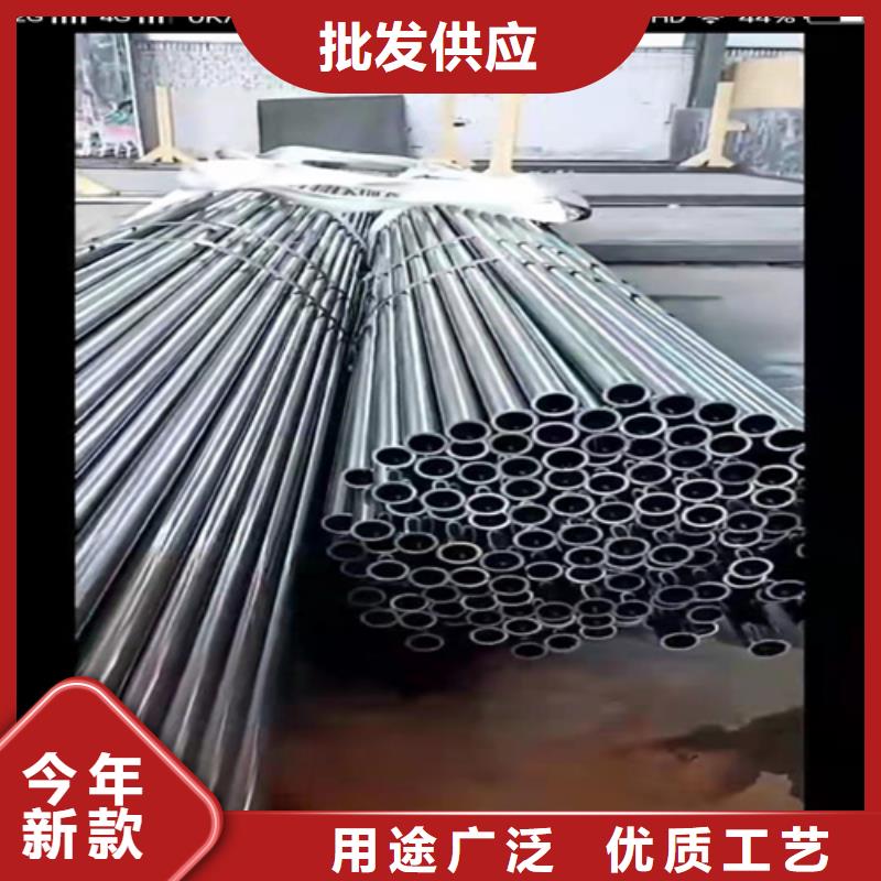 Q345B无缝钢管视频-Q345B无缝钢管-云鹏金属制品(江西省分公司)服务区域新余|抚州|宜春|吉安|萍乡|上饶