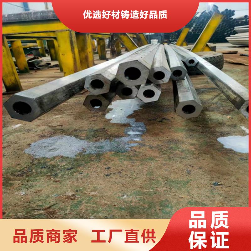 Q345B无缝钢管视频-Q345B无缝钢管-云鹏金属制品(江西省分公司)服务区域新余|抚州|宜春|吉安|萍乡|上饶