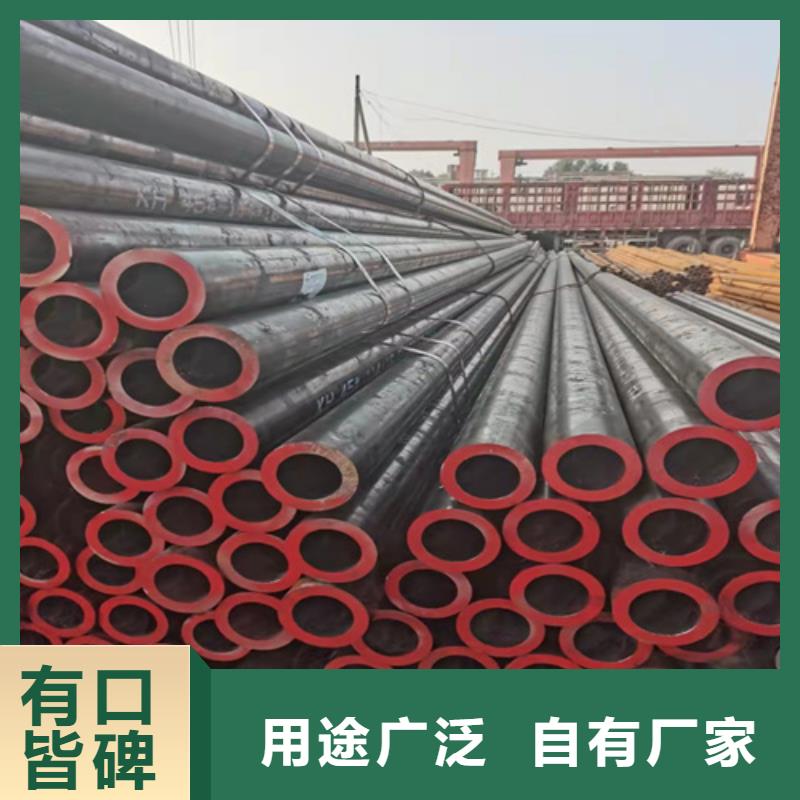 Q345B无缝钢管视频-Q345B无缝钢管-云鹏金属制品(江西省分公司)服务区域新余|抚州|宜春|吉安|萍乡|上饶