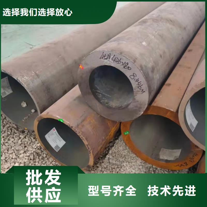 Q345B无缝钢管视频-Q345B无缝钢管-云鹏金属制品(江西省分公司)服务区域新余|抚州|宜春|吉安|萍乡|上饶
