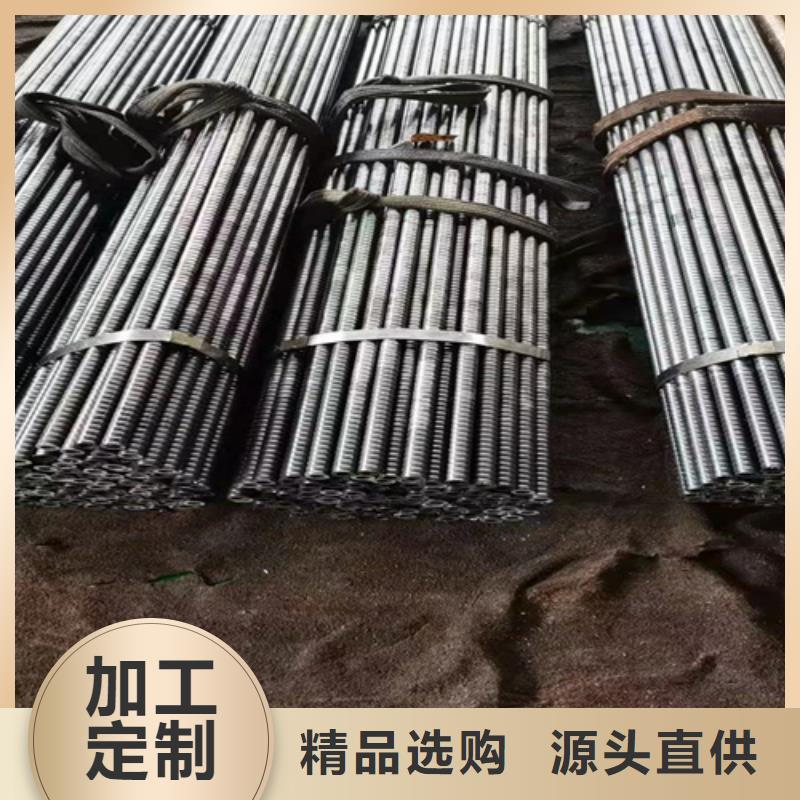 Q345B无缝钢管视频-Q345B无缝钢管-云鹏金属制品(江西省分公司)服务区域新余|抚州|宜春|吉安|萍乡|上饶