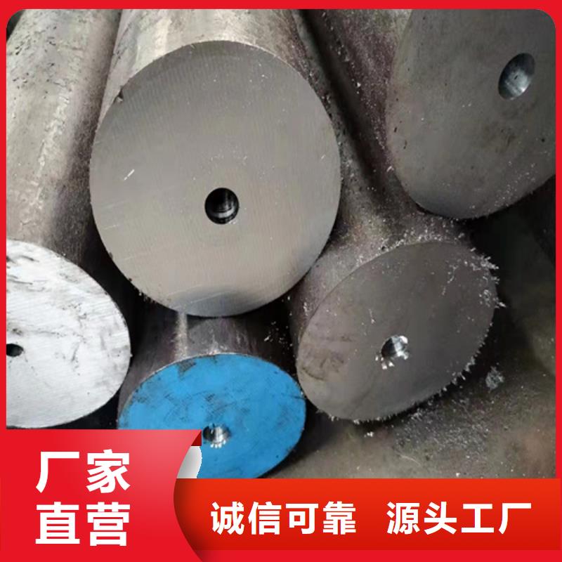 Q345B无缝钢管视频-Q345B无缝钢管-云鹏金属制品(江西省分公司)服务区域新余|抚州|宜春|吉安|萍乡|上饶