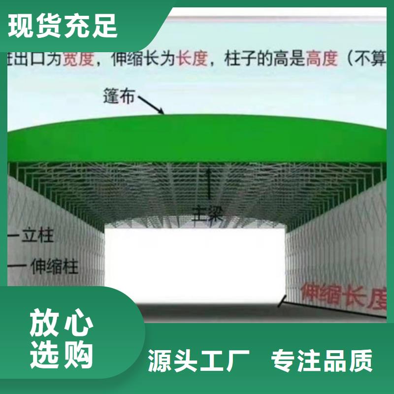  雨蓬一站式厂家