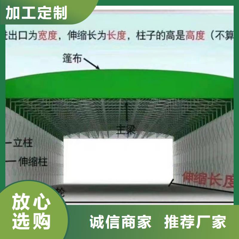  雨蓬诚信可靠