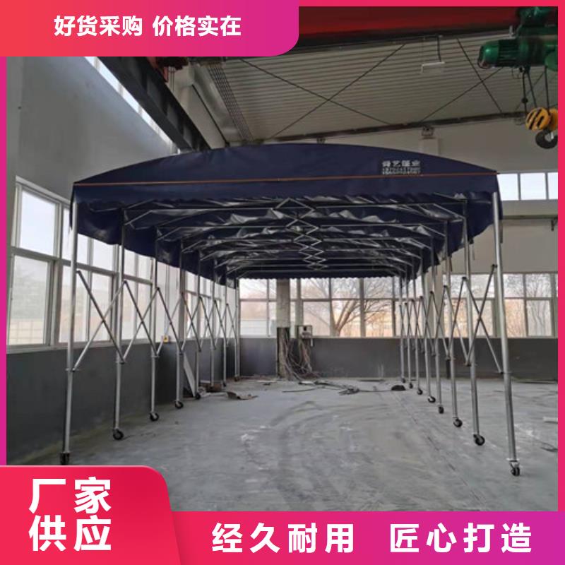 雨蓬厂家货源稳定