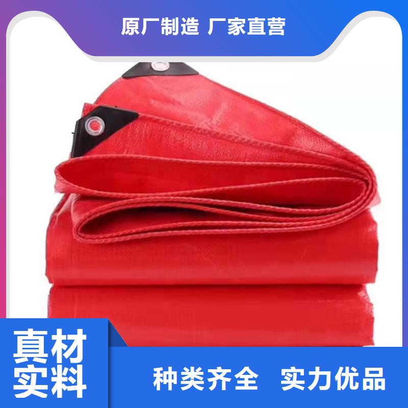 雨蓬好产品放心购