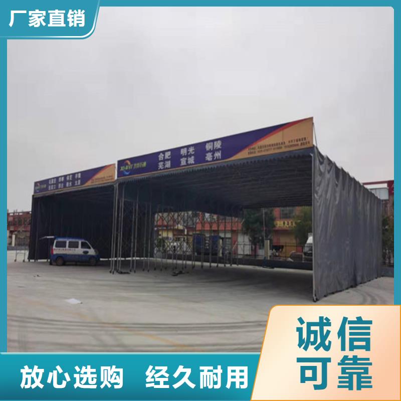【雨蓬推拉帐篷优质货源】