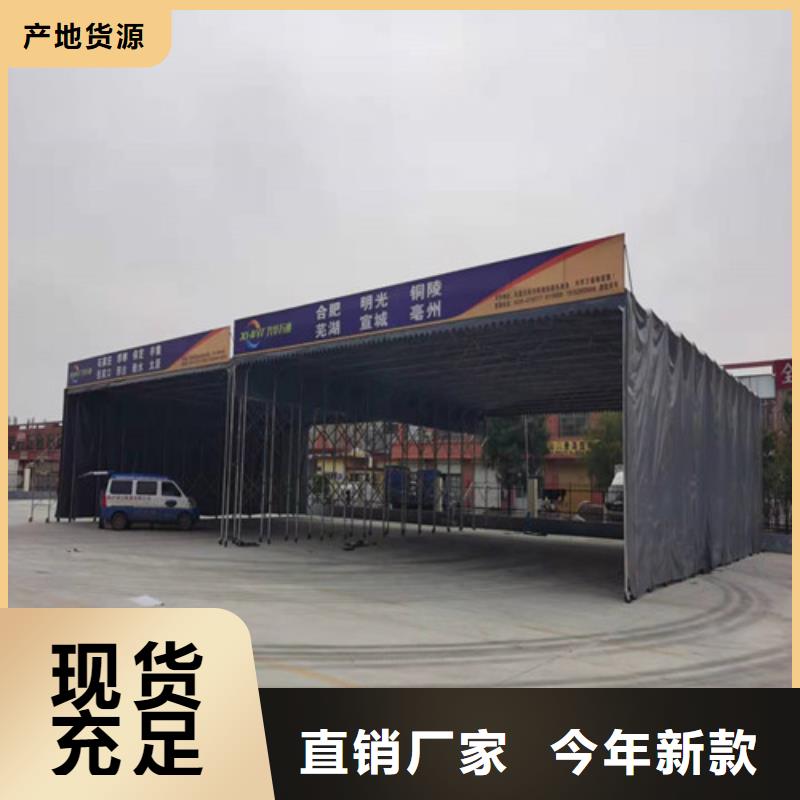  雨蓬用心做好每一件产品