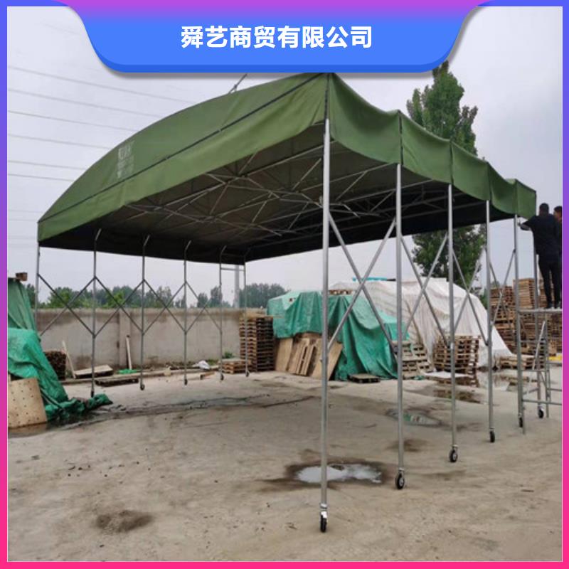 雨蓬支持大小批量采购