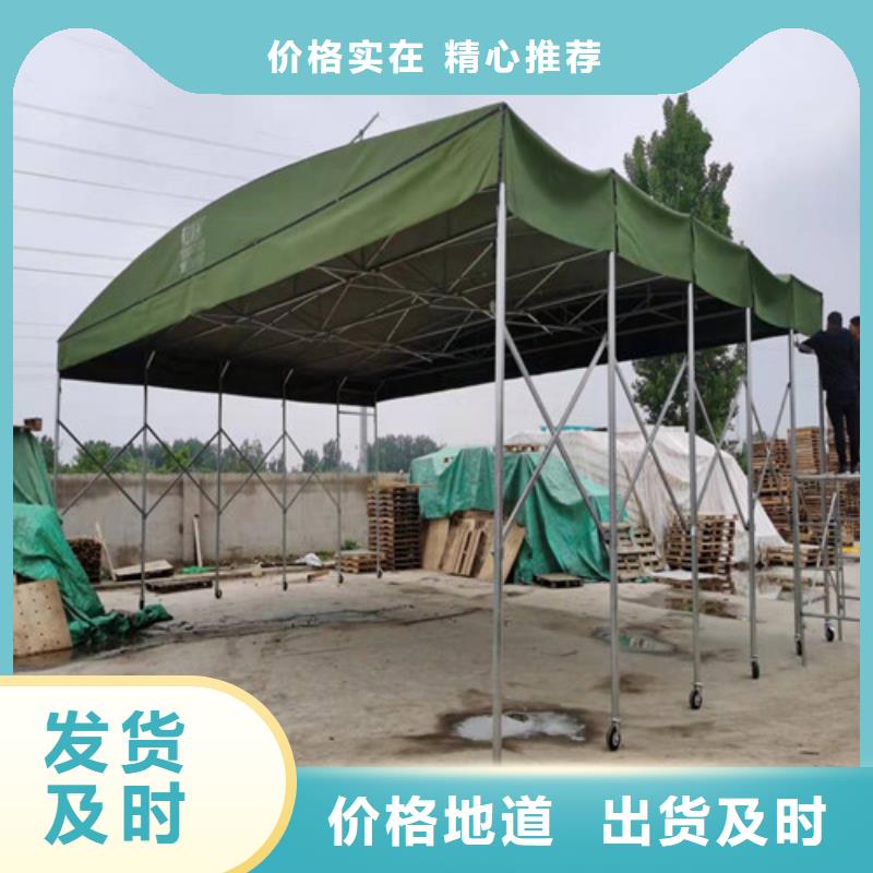 雨蓬物美价优