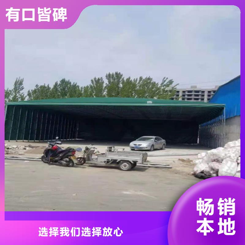 【雨蓬】-烧烤帐篷敢与同行比价格