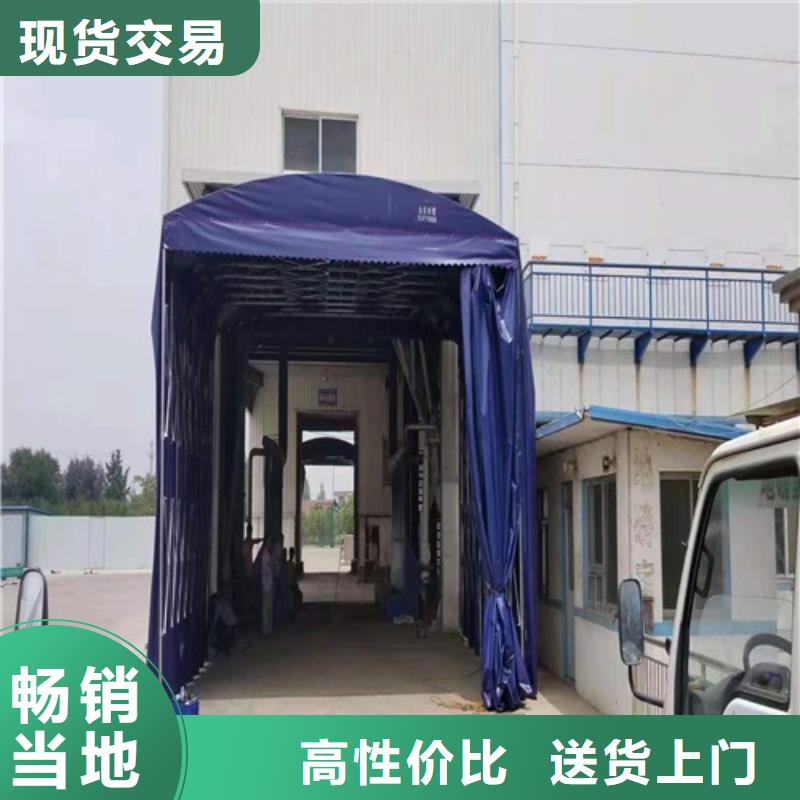 雨蓬专心专注专业