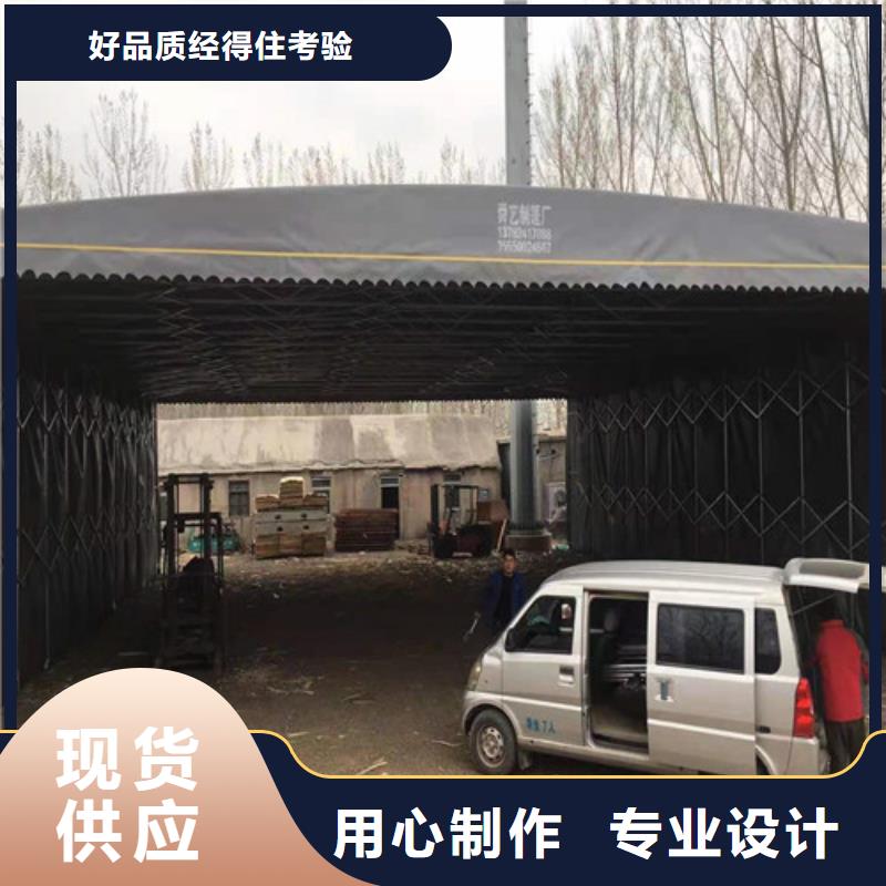 雨蓬按需定制