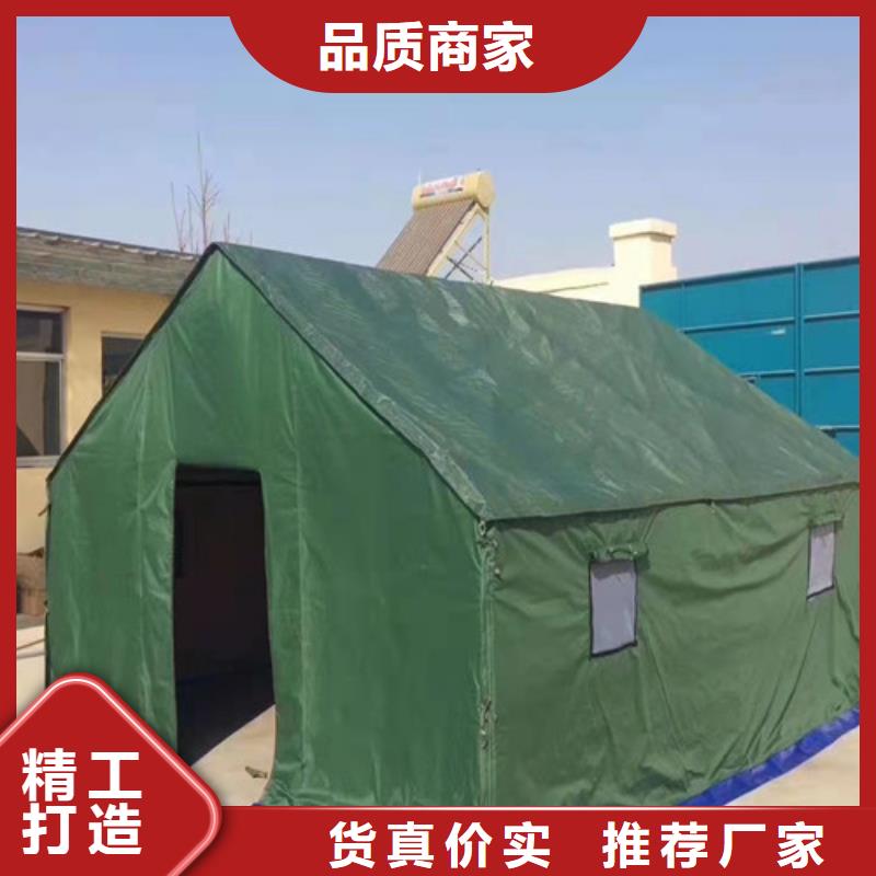 雨蓬专心专注专业